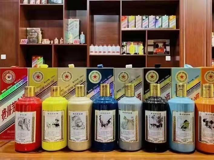 大祥名酒鉴定部分方法